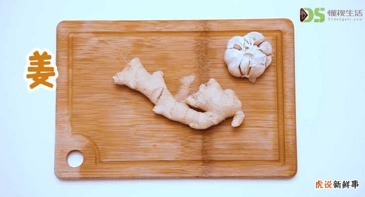 怎样做出下饭好吃的红烧豆腐呢?