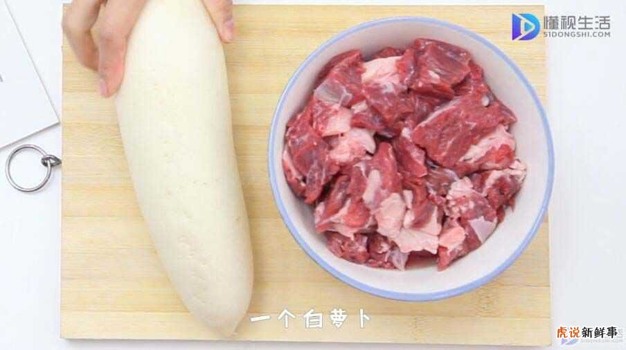 怎么做出好吃的萝卜炖牛腩?