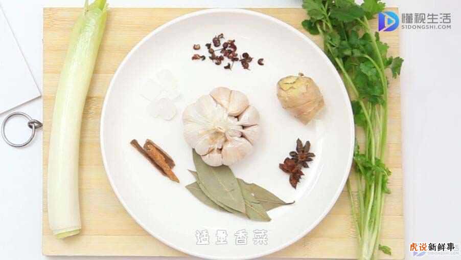 怎么做出好吃的萝卜炖牛腩?