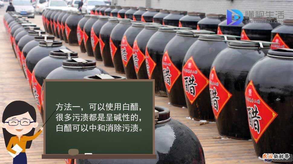 衣服染上颜色怎么洗掉，生活小妙招，我来教你吧