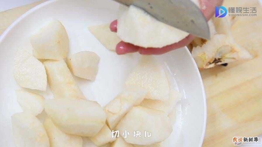 在家怎样制作润肺止咳的梨汤？