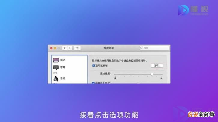 无线键盘没反应怎么办，无线键盘失灵的修复方法