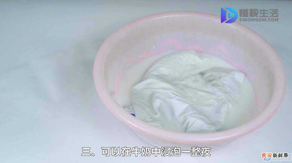 过期的牛奶还可以怎么用呢?