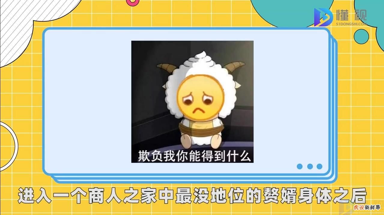 最近网络爆火的赘婿歪嘴战神原版小说是个什么神仙?