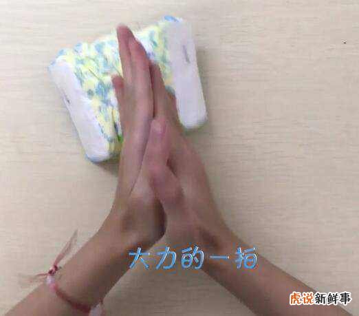 抽纸和卷纸的正确打开方式