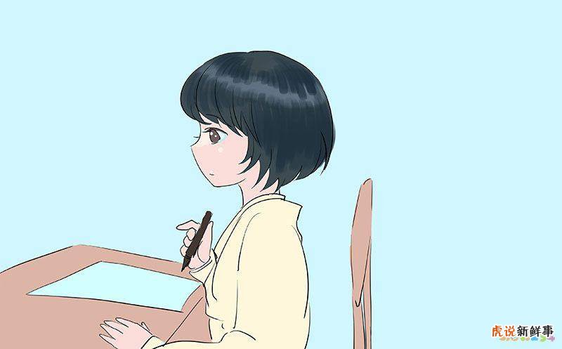 自主招生是指什么意思