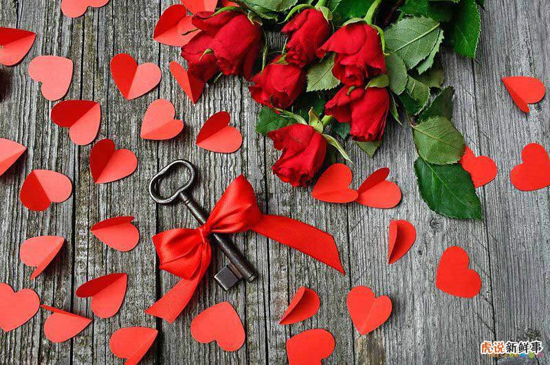 一年有几个情人节?分别是什么情人节?