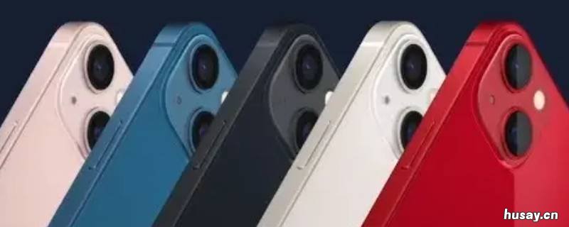 苹果13怎么没有指纹解锁 苹果13怎么没有指纹解锁选项