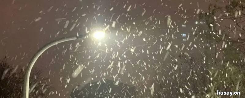 雨夹雪是不是看不到雪 雨夹雪能看到雪吗
