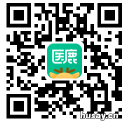 5月22日广州天河区沙河街HPV疫苗预约接种通知 广州沙河最新新闻事件今天