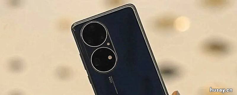 华为手机屏幕偏右边怎么调 华为手机屏幕偏右边怎么调回来