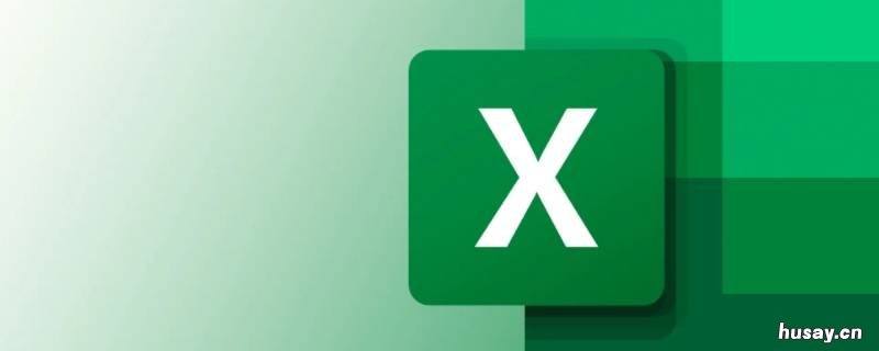 excel如何提取单元格中的部分内容 如何从excel单元格中提取需要的部分内容