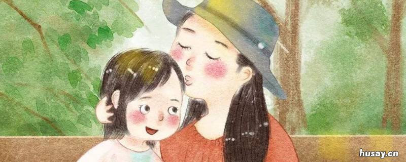 为娘指的是什么 为娘是这两个字吗?