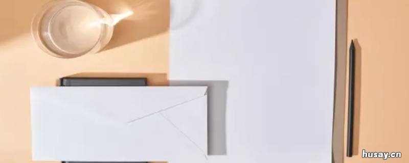 b4纸尺寸 B4纸尺寸与8K