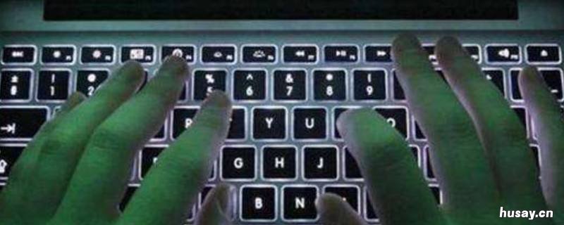 网军什么意思 网军是什么军种