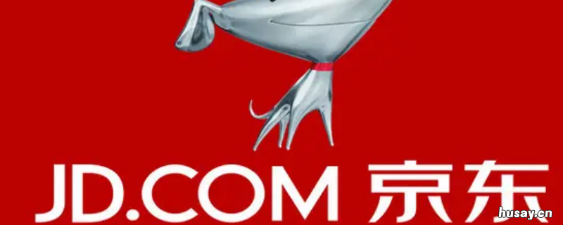 京东掌柜宝怎么入驻 京东掌柜宝商家入驻