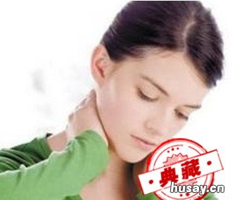 治愈 治愈是什么意思