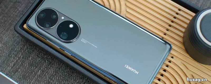 华为手机屏幕上的垃圾广告怎么来的 华为手机总是弹出垃圾广告怎么解决