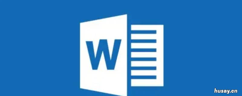 间距在哪里设置(间距在哪里设置 间距在哪儿