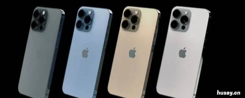 苹果13promax指纹设置方法 苹果13pro指纹怎么设置