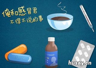 着凉不是感冒!6类人最易感冒如何预防? 着凉容易感冒吗