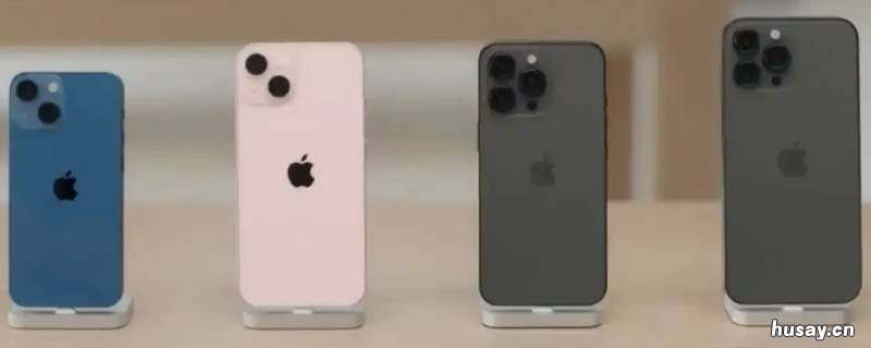 苹果13键盘怎么换下行 iphone13键盘怎么换下一行