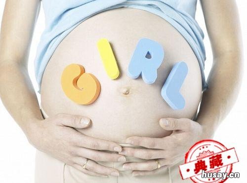 孕妇不能吃哪些食物? 孕妇不能吃哪些食物 禁忌