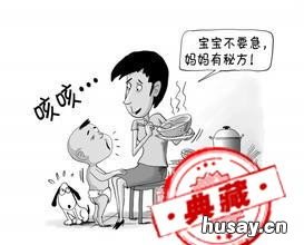 怎么治疗常见的咳嗽 怎样治疗咳嗽简单有效