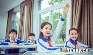 不愿意上学的孩子怎么教育 宝宝不肯上学如何教育