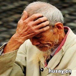 老年痴呆症的前期症状及预防的办法 老年痴呆症前期症状如何护理