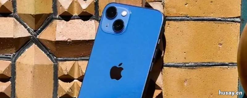 苹果13怎么返回主界面 苹果12怎么返回主界面