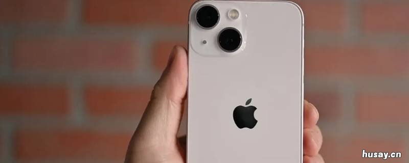 苹果13保修期在哪里看 苹果13怎么看不到保修期