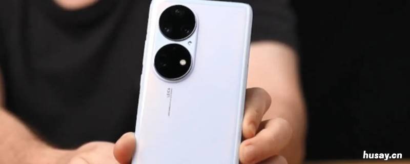 华为运动步数怎么关掉 华为运动步数怎么关掉手表