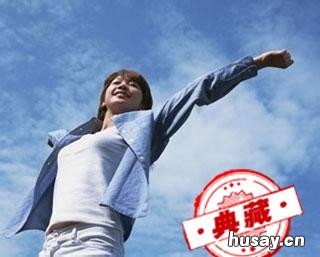 中老年人得了植物神经紊乱怎么办 老人植物神经功能紊乱的治疗方法