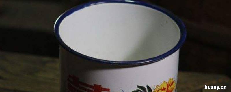 搪瓷缸是什么意思 缸是陶瓷吗