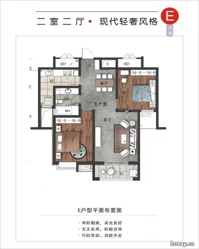 西安礼贤嘉苑人才公寓面积有多大 西安礼贤嘉苑人才公寓地址