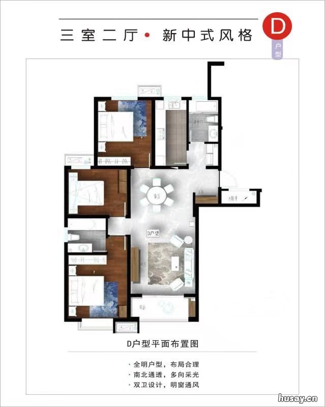 西安礼贤嘉苑人才公寓面积有多大 西安礼贤嘉苑人才公寓地址