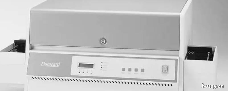 如何取消打印机的打印任务 电脑如何取消打印机的打印任务