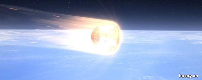 黑障区是什么意思 黑障区是怎么形成的