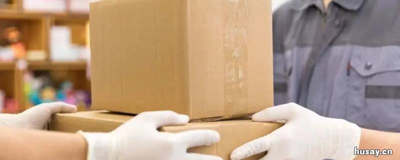 京东快递入站盘点是什么意思 京东快递商品出库什么意思