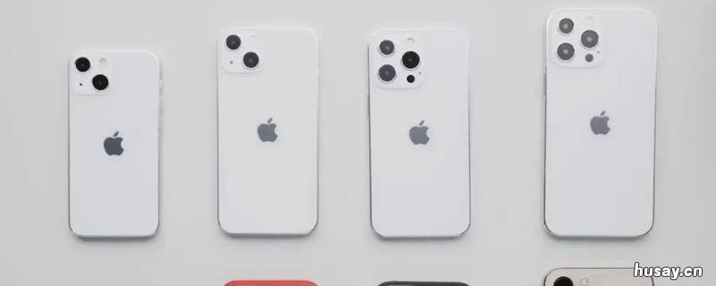 苹果13怎么按键声音关不掉 苹果13怎么关键盘声音