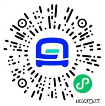 秦皇岛怎么用手机扫码坐公交 秦皇岛怎么用手机扫码坐公交卡