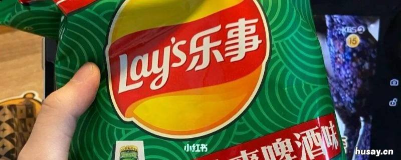 乐事是哪个国家的 乐事是中国品牌吗