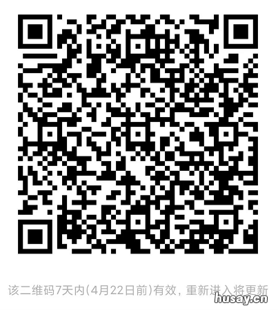 2022重庆大足区防疫志愿者报名方式 大足防控疫情最新要求
