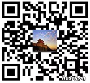 天津来秦皇岛山海关要隔离几天 天津回山海关需要隔离吗