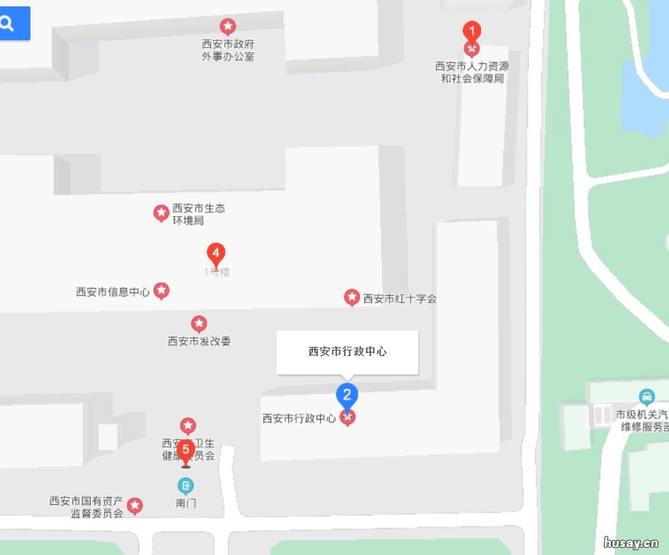 西安职称证书在哪里领取 西安中级职称证书什么时候发