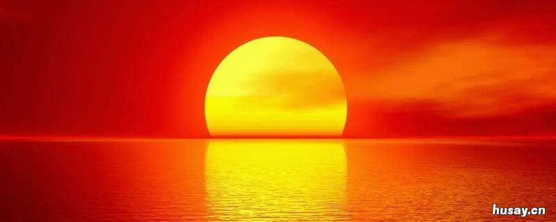 太阳中心温度约多少°C 太阳中心温度是多少度