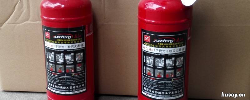 干粉灭火器保质期是几年