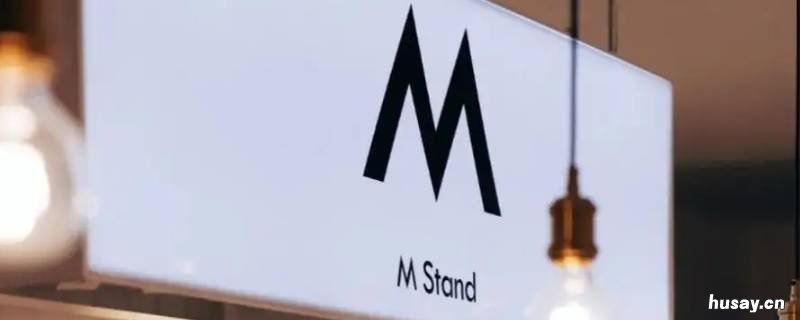 M咖啡是什么牌子 m咖啡全名