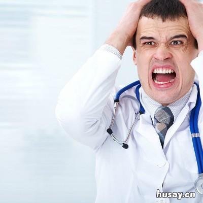 甲状腺肿大好治吗 甲状腺肿大可治愈吗